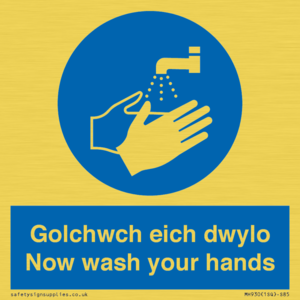 golchwch eich dwylo